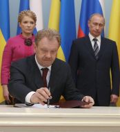 Yuliya Timoshenko, Vladimir Putin and Oleg Dubina