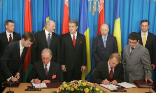 Signing of memorandum about a collaboration