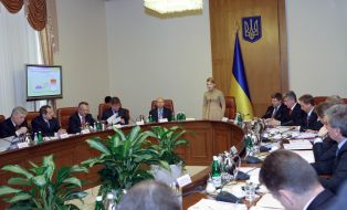 The Ukraine’s Cabinet session