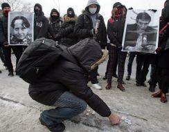 Action devoted to memory of lost from political pursuits