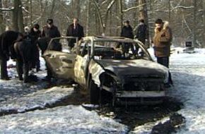 Обгоревший автомобиль «Ниссан Теана»