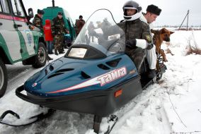 Мукачевский пограничный отряд