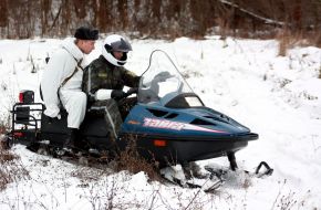 Мукачевский пограничный отряд