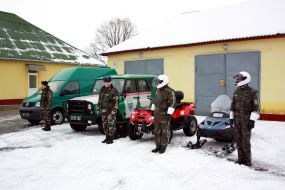 Мукачевский пограничный отряд