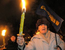 Мітинг, присвячений дню Соборності України