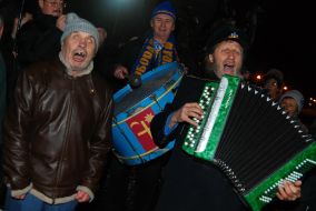 Мітинг, присвячений Дню Соборності України