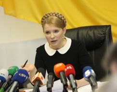 Yuliya Timoshenko