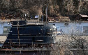 Подводная лодка ”Запорожье”