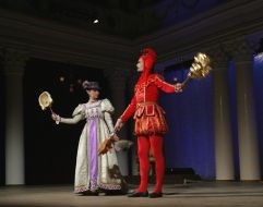 ”Queen Bona’s masquerade” performance