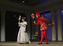 ”Queen Bona’s masquerade” performance