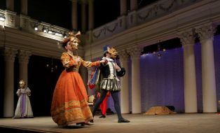 ”Queen Bona’s masquerade” performance