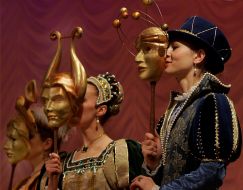 ”Queen Bona’s masquerade” performance