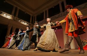 ”Queen Bona’s masquerade” performance
