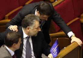 Pavel Zhebrivskiy and Vyacheslav Kirilenko