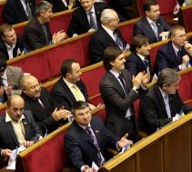 Ukrainian Parliament’s session