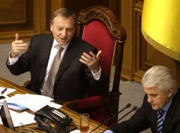 Vladimir Litvin and Aleksandr Lavrinovich