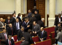 Ukrainian Parliament’s session