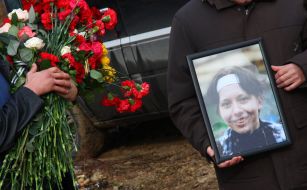 Похорони Анастасії Бабурової