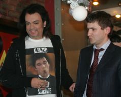 Filipp Kirkorov and Georgiy Malkov