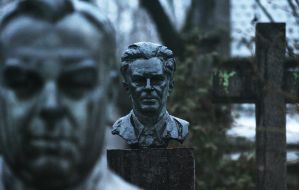 Байковое кладбище