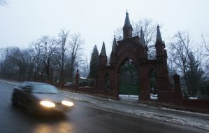 Байковое кладбище