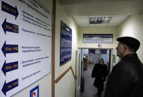 Job centre