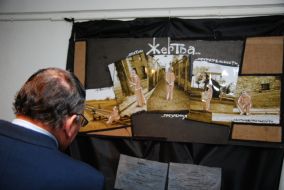 Exhibition ”Never again!”