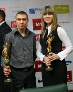 Vasiliy Lomachenko and Olga Kharlan