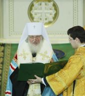 Patriarch Kirill