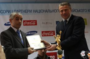 Sergey Bubka and Anatoliy Lomachenko