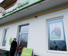 Man near ”Nadra” bank