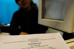 Warning about disconnecting from the energy consumption of enterprise