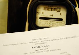 Warning about disconnecting from the energy consumption of enterprise