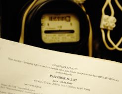 Warning about disconnecting from the energy consumption of enterprise