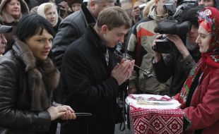 Oles Dovgyy and Irena Kilchitskaya