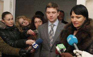 Oles Dovgyy and Irena Kilchitskaya