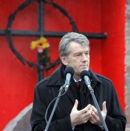 Виктор Ющенко