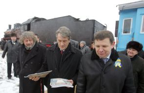 Виктор Ющенко и Владимир Хоменко