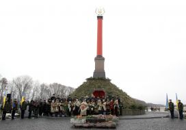 Мемориал памяти Героев Крут