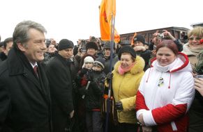 Виктор Ющенко