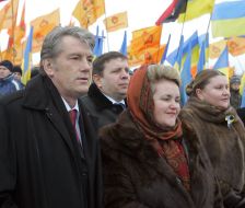 Виктор Ющенко, Владимир Хоменко и Лилия Григорович