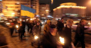 Факельное шествие