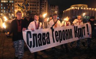 Факельное шествие