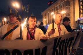 Факельное шествие