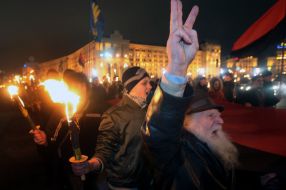 Факельное шествие