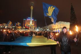 Факельное шествие