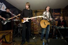 Charitable project «The best people»