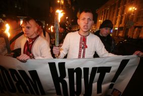 Факельное шествие