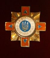 Medal