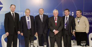 Арсеній Яценюк, Джордж Сорос, Віктор Пінчук, Кріс Паттен, Григорій Немиря та Томас Фрідман